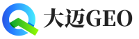 雨花台区大迈GEO